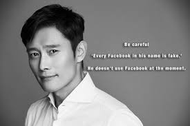 Warning about Christian Kane scams