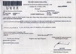 Patogen adalah agen biologis eksternal yang bertempat di entitas biologis tertentu, yang entah bagaimana merusak anatominya, dari penyakit atau kerusakan yang terlihat atau tidak terlihat. Pin On Wedding Cake Inspiration