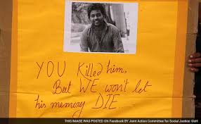View rohith vemula research papers on academia.edu for free. 2 Telling Letters That Hyderabad Student Wrote Before His Suicide