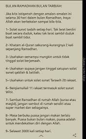 Tentu saja amalan utama dalam bulan ramadhan adalah puasa ramadhan, barang siapa tidak berpuasa, maka mereka akan kehilangan rahmat, hidayah dan ampunan dari allah swt. Amalan Terbaik Ketika Bulan Ramadhan Bulan Ramadhan Amal Quran