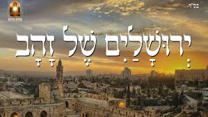 ×ª××¦××ª ×ª××× × ×¢×××¨ ×ª××× ××ª ×©× ××¨××©×××