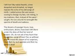 December 30, 2006 ebook #20228. A Collection Of Poems Of Dr Jose Rizal