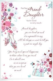 Granddaughter Birthday Verses For Ideas Birthday Ideas Make It Birthday Verses Granddaughter Birthday Birthday Verses For Cards