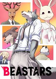 Beastars (ビースターズ, bīsutāzu?) is a manga series written and illustrated by paru itagaki and published by the akita shoten publishing house in the weekly shōnen champion magazine from september 8, 2016 to the present, counting so far with 18 volumes. Beastars Poster By Mogamat Watson Displate