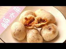 鹹水角 1種食譜2種做法 bruno食譜 飲茶必食 中式點心 50款氣炸鍋食譜 youtube おせち料理 食べ物のアイデア 食