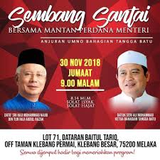 Beberapa cara memperbesar alat vital yang kami uraikan di bawah ini bisa anda lakukan sendiri karena caranya yang cukup sederhana. Najib Razak Malam Ini Saya Di Klebang Besar Melaka Facebook