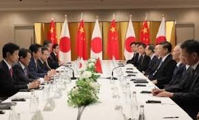 Check spelling or type a new query. Japan China Summit Meeting And Dinner Ministry Of Foreign Affairs Of Japan
