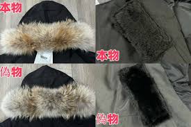 スーパーコピー