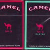 We will satisfy the most exquisite smoker tastes. 1