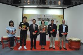 区总工会 团区委 区妇联 区文联 区科协 区残联 区工商联 区红十字会 区社科联. ç„¡æ¯'é'å¹´ å‹ å‡ºè·¯ è¨ˆåŠƒæ–°é‡Œç¨‹å•Ÿå‹•ç¦®