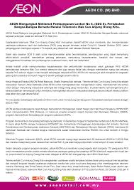 What are sustainable development goals? Aeon Uphold United Nations Sustainable Aeon Retail Malaysia Facebook