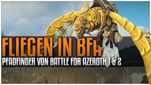 Mount Guide 46 Vulkansteindrache Deutsch دیدئو Dideo