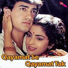 Pin On Kuch Gaane Ansune