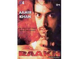Aamir khan is a tycoon in the film industry. Aamir Khan 5 Aamir Khan Films That Were Complete Flops At The Box Office Aamir Khan Movies You Might Not Have Heard Of The Economic Times