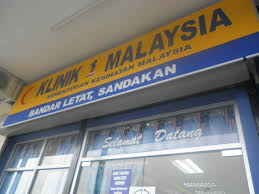 Klinik 1malaysia bandong terletak di kampung nangka, 96000 sibu, sarawak, malaysia. Klinik 1 Malaysia Bandar Letat Sandakan Postingan Facebook