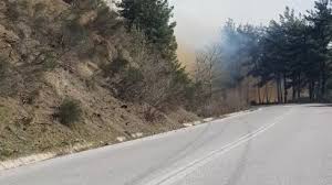 We did not find results for: Fwtia Twra Megalh Pyrkagia Sta Trikala City View