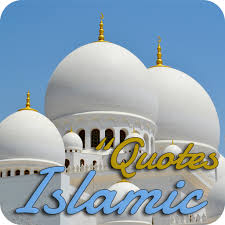 Iphone wallpaper quotes love phone wallpaper images islamic phrases islamic quotes islamic art snap quotes words quotes. Amazon Com Islamic Quotes Wallpapers Appstore For Android