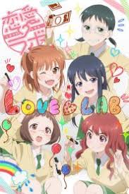 انمي love stage الحلقة 1 توفي شاهد على الإنترنت مجانا وتحميل فيديو مجاني. Ø¬Ù…ÙŠØ¹ Ø­Ù„Ù‚Ø§Øª Ø§Ù†Ù…ÙŠ Love Lab Ù…ØªØ±Ø¬Ù…Ø© Ø§ÙˆÙ†Ù„Ø§ÙŠÙ† ØªØ­Ù…ÙŠÙ„ Ù…Ø¨Ø§Ø´Ø± Ø¨ÙˆØ§Ø¨Ø© Ø§Ù„Ø£Ù†Ù…ÙŠ Gateanime