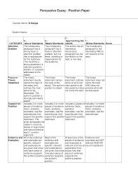 Maybe you would like to learn more about one of these? å…è´¹scholastic Persuasive Essay æ ·æœ¬æ–‡ä»¶åœ¨allbusinesstemplates Com