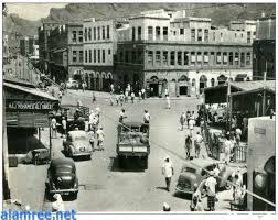 الميدان كريتر street view aden scenes