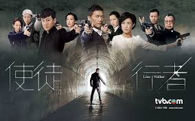 If you are a fan of medical dramas, then this one's for you. Line Walker Review Another Asian Life