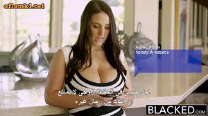 مدام نهى on X: @ArabOnlineAdult t.compplwVZ75v  X