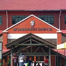 Sekolah kebangsaan damansara damai 1 moe длительность: Sk Damansara Damai 2