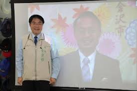 (外縣市請撥 (06)6326303) 市 民 信 箱. å°åå¸ã¨æ¥æ¬ é'æ²¢å¸ã®å¸é·ããªã³ã©ã¤ã³ä¼è¦ å°åé§æ¥çµæ¸æåä»£è¡¨å¦ Taipei Economic And Cultural Representative Office In Japan