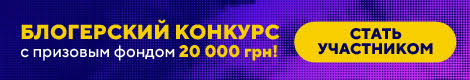 Поєдинок завершився з рахунком 1:1. Veres I Ruh Sygrali Vnichyu Futbol Ua Tribuna Com