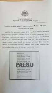 Pendapatan bersih boleh cukai daripada. Cukai Jalan Naik Januari 2017 Roadtax Cukaijalan Daengselili Net