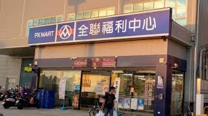 華航機師兒子同事確診 曾到台北大園清真寺 卡優新聞網 發布於 2小時前 中央流行疫情指揮中心4月21日接獲華航通報，有外籍貨機機師於澳洲確診，隨即匡列2名接觸者，今(23)日檢驗結果皆為陽性確診、屬本土個案。 由於3人曾一同到台北清真寺，引發國人擔憂群. O3gf8tpcqxq81m