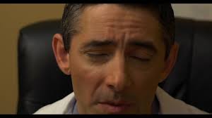 Deimosimine Official Traile 1