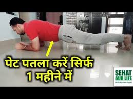 Pin On Workout