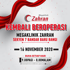 Megaklinik Zahran Seksyen 7 Bandar Baru Bangi Home Facebook