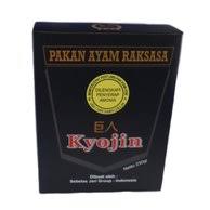 Maybe you would like to learn more about one of these? Jual Kyojin Pakan Ayam Raksasa Original 1kg Di Lapak Distributor Ps12 Bukalapak