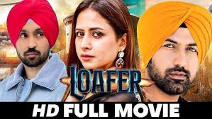 Jodi Box Office Collection,Jodi Punjabi Movie Review, Diljit Dosanjh