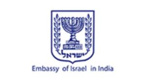 An explosion occurred near the embassy, israel's foreign ministry confirmed friday. Embassy Of Israel In India Global Investors Business Leadership Summit 2020