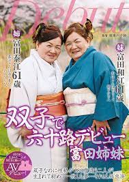 20張超好笑【nykd54】梗圖！快來看看網友們的搞笑創作！