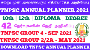 ༒ welcome to all this video describes about tnpsc group 4 exam preparation or analysis & as well as its expected application or notification date. Tnpsc Annual Planner 2021 Tnpsc Group 4 Exam Date 2021 Tnpsc Group 4 Syllabus 2020 In Tamil Youtube