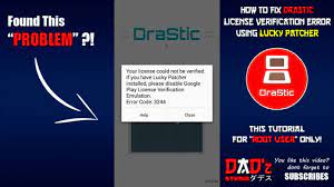 In addition, this is a free simulation application, which is popular on the android platform to download at no cost. Work 100 Drastic Ds Emulator Apk Full Version R2 5 0 3a License Patching Tutorial Youtube