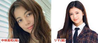 【画像】Zeebra(ジブラ)の嫁は中林美和！リマに似てる！そっくりと話題に | buzz trend