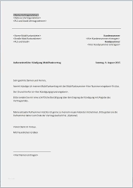 Während der probezeit können die vertragspartner den ausbildungsvertrag jederzeit ohne angabe von gründen fristlos kündigen (§ 22 abs. Kundigungsschreiben Innerhalb Der Probezeit