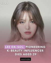 Resonate (@resonatevoices) • Facebook