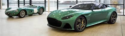 Image result for Pale Primrose 1959 Aston Martin