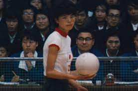 Check spelling or type a new query. Le Streghe Dell Oriente Di Tokyo 1964 In Un Film In Proiezione A Pesaro Volley News