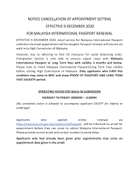 An online service by the immigration department of malaysia. Notice Cancellation Of Appointment Setting Effective 9 December 2020 For Malaysia International Passport Renewal Home Portal