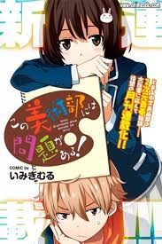 Kono Bijutsubu Ni Wa Mondai Ga Aru Capitulo 01 Anime Romance Anime Art Club