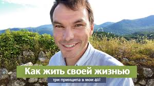 Финансовая трансформация