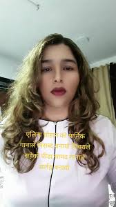 foryou #nepalitiktok🇳🇵 #rajjuadhikari