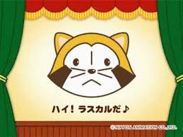 ラスカルイラストギャラリー (掲載は投稿昇順,枠付きの画像は縮小または部分表示で,クリックすると大きくなります) このかわいいラスカルアイコンんん～～!(≧ ≦)/ ドット打ち職人・クリ渡さん が,作って下さいました．( )/. ãƒ©ã‚¹ã‚«ãƒ«ãˆã‹ãã†ãŸ Youtube